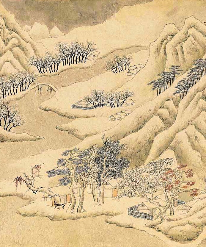 文徵明《关山积雪图卷》4