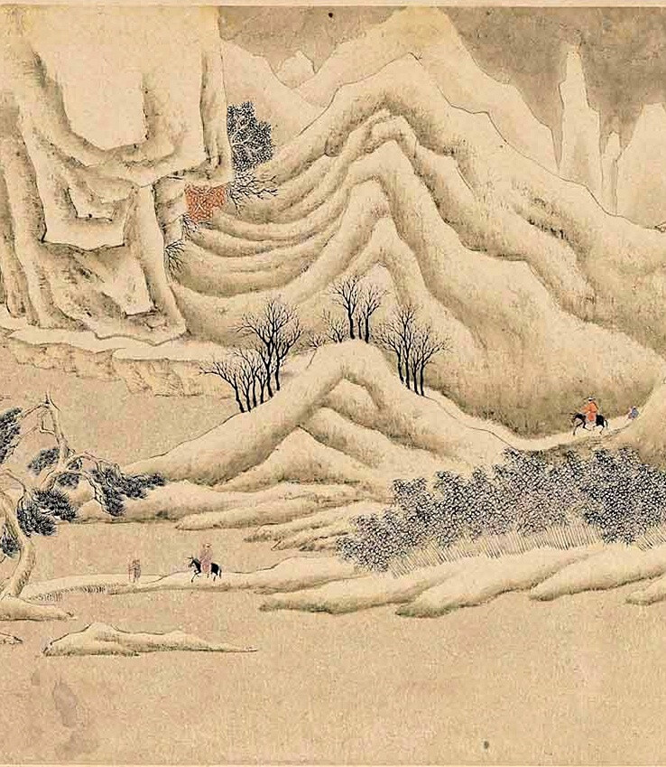 文徵明《关山积雪图卷》5