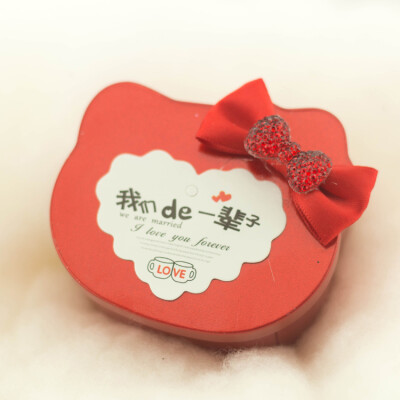 乖巧，可爱，创意的小物品相信所有女孩都爱--精美喜糖盒