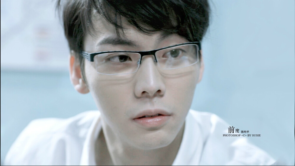陈伟霆 《前度》陈均平