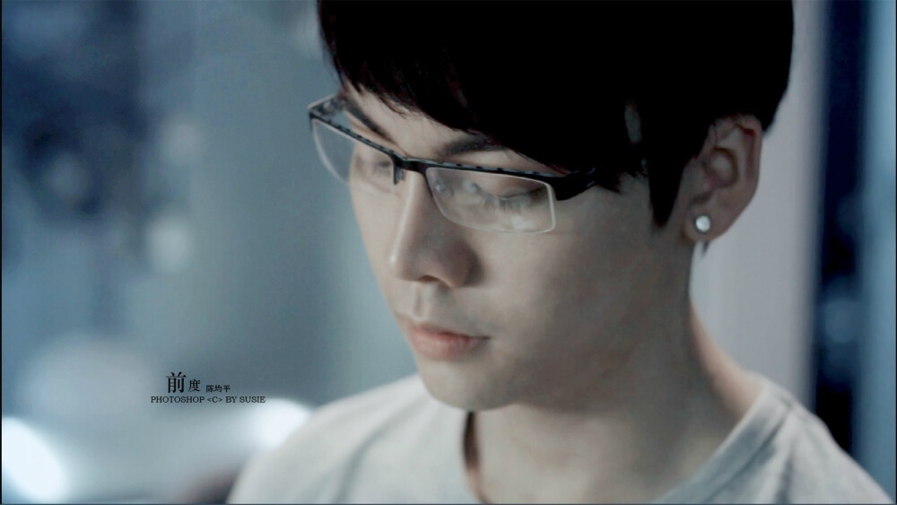 陈伟霆 《前度》陈均平