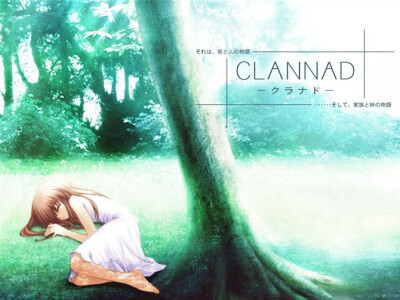 clannad