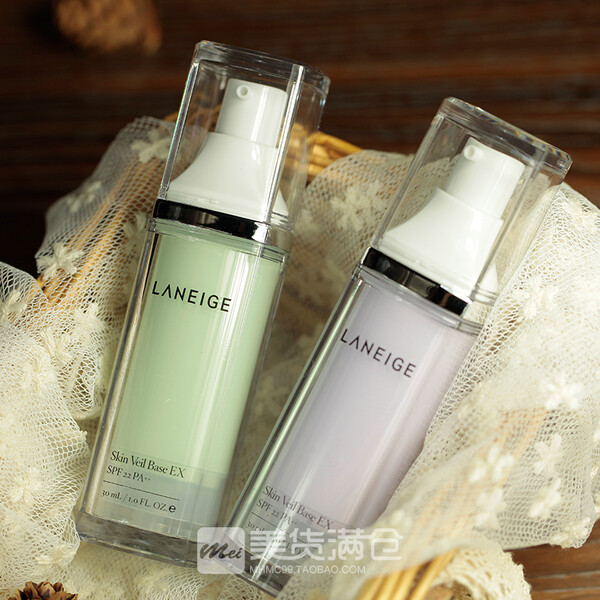 韩国代购Laneige/兰芝隔离霜正品 兰芝雪纱防晒隔离霜SPF22 30ml