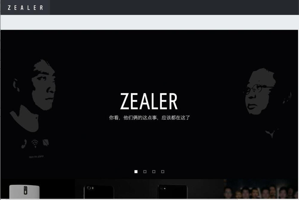 ZEALER是科技达人王自如、李侃和辛静（科技小辛）等人创建的一个电子产品测评类网站。 ZEALER以视频形式来进行电子产品测评的网站，提供独立客观第三方资讯。测评涉及Android，iOS，WP，并且结合了之前王自如Techmessager独立制作的视频评测，具有独特的王自如的个人印记，坚持为用户做高质量的产品评测。