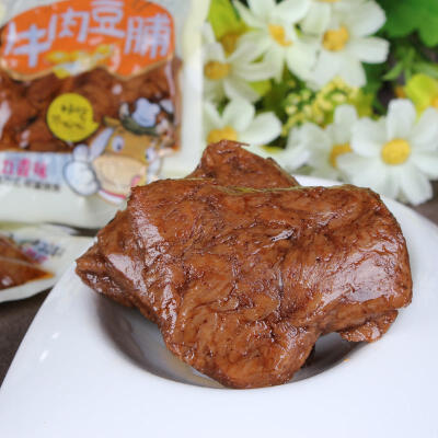 含羞草手撕牛肉豆脯 零食品豆干 豆腐干 五香味香辣味250g