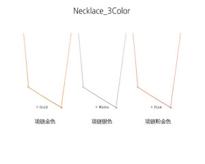 925银女锁骨链极细一字吊坠超细线链短款百搭项链