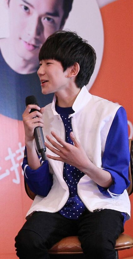 #王源# #TFBOYS王源# 141017 腾讯视频官博更新《带你去见TA》现场图 王源部分5P