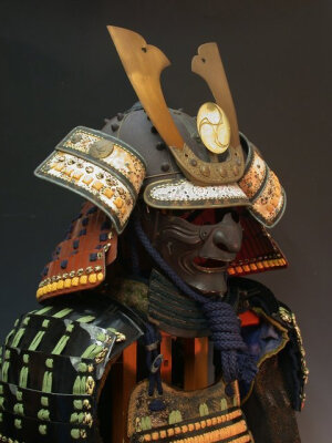 Samurai Armour