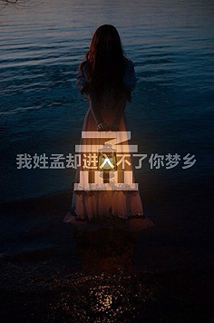 第二发【最全姓氏大图，这次真的很全】找…