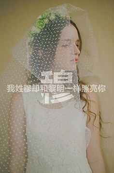 第二发【最全姓氏大图，这次真的很全】找…