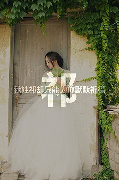 第二发【最全姓氏大图，这次真的很全】找…