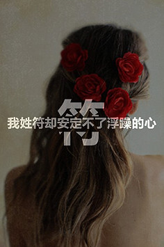 第二发【最全姓氏大图，这次真的很全】找…