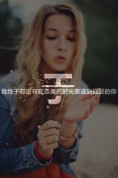 第二发【最全姓氏大图，这次真的很全】找…