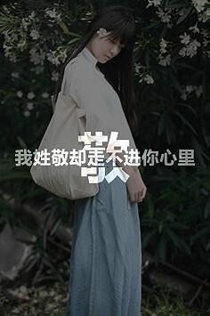 第二发【最全姓氏大图，这次真的很全】找…