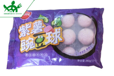 思念紫薯豌豆球280g 速冻食品 冷冻食品