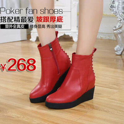 http://item.taobao.com/item.htm?spm=a1z10.5.w4002-1065436836.14.WmZxmE&amp;amp;id=41619759359