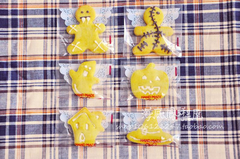 【万圣节搞怪饼干礼盒】手工定制南瓜幽灵僵尸黑白巧克力趣味可爱。融入新鲜南瓜泥打造的憨态可掬的南瓜饼干，加上黑白双色巧克力装饰，再配上南瓜、幽灵、鬼屋、女巫帽、僵尸这些趣味横生的造型，是不是很应万圣节的景呢？