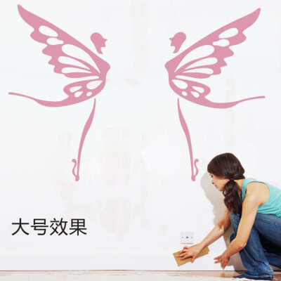 Butterfly Fairy 蝴蝶仙子芭蕾舞蹈墙贴儿童房女孩房贴 艾薇墙贴