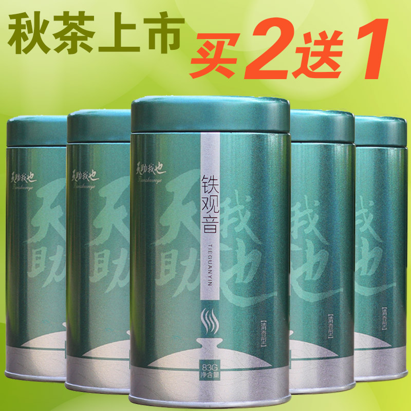 http://detail.tmall.com/item.htm?id=25031128319&amp;amp;spm=a310p.7395725.1998038907.1.S7U9FU&amp;amp;mt=