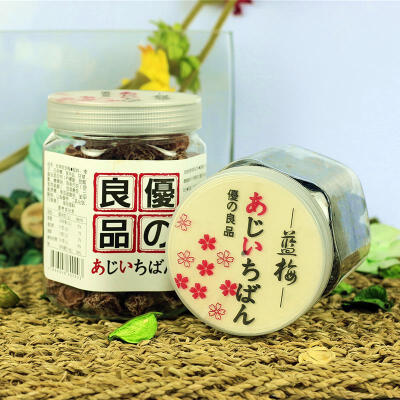 香港 优之良品蓝莓干430g 顶级进口品质蜜饯果脯零食品