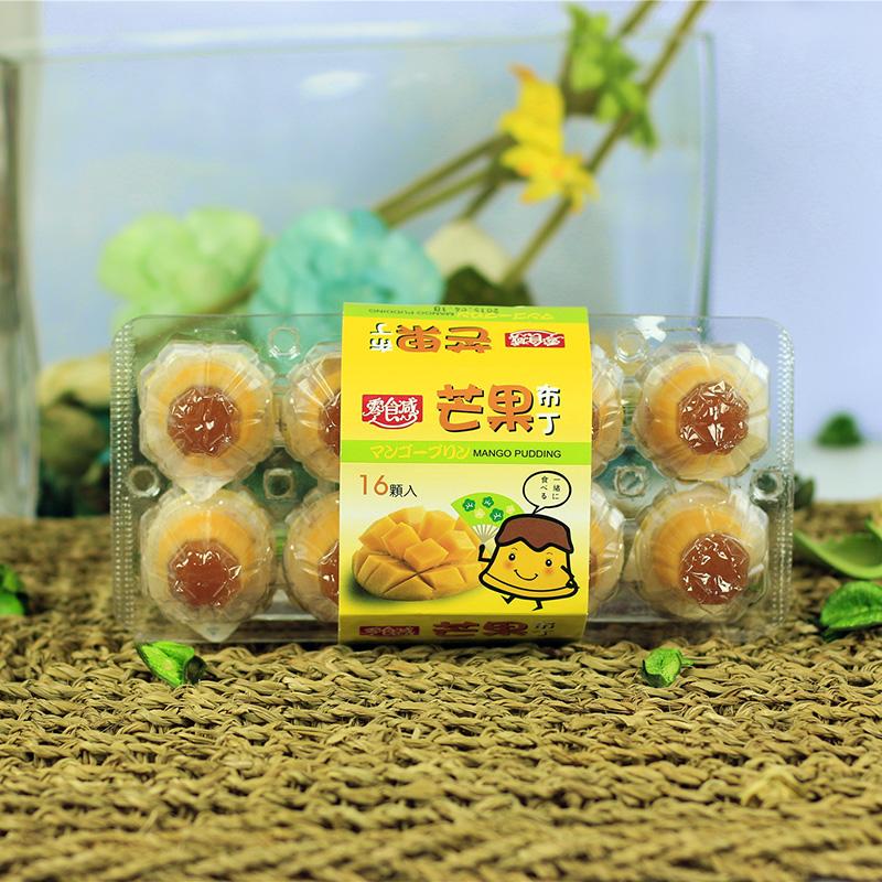 台湾进口 优之良品零食感果冻 芒果焦糖布丁16个装280g 夏季零食