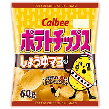 日本进口零食品 卡乐比calbee 酱油味薯片 60G 1335