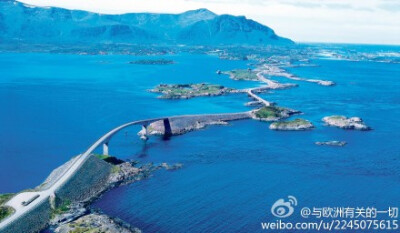 【通天炫酷公路】大西洋海滨公路（挪威语：Atlanterhavsveien；英语：Atlantic Ocean Road）是位于挪威默勒-鲁姆斯达尔郡的高速公路。独特的建筑特点，使它被不少人称为真正的通天之路。大西洋海滨公路由8座小桥组成…