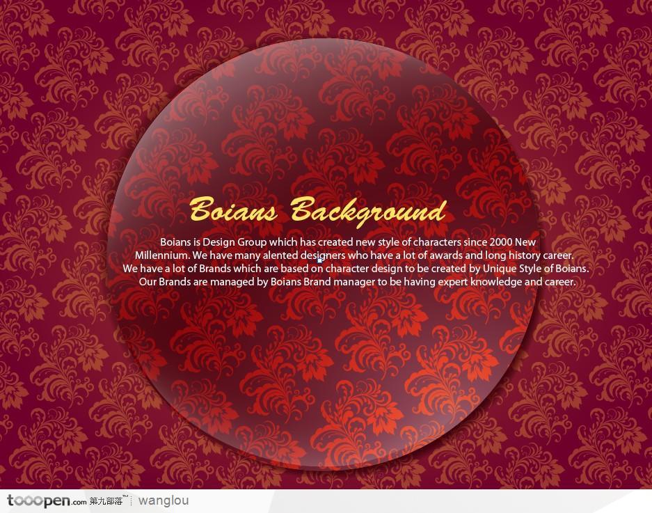 花纹背景信纸—红色喜庆玫瑰花花朵放大镜