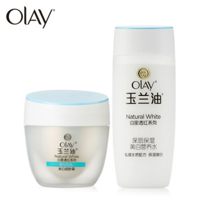 Olay玉兰油健康嫩白营养水/爽肤水150g 面霜50g套装 美白保湿