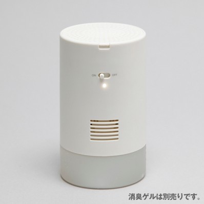 日本代购 muji 无印良品 正品空气净化器 消除异味 清洁空气