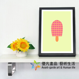 heart icecream 婚房新房客厅高档画芯有框装饰画 优凡画品U.VAN