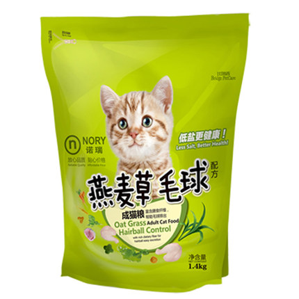 诺瑞猫粮 燕麦草去毛球配方健肤亮毛成猫粮1.4KG猫咪主粮25省包邮