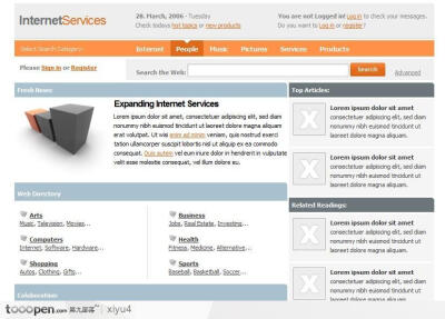 Internet Services的CSS+DIV模板