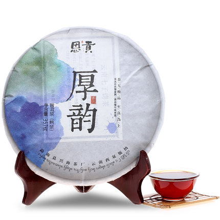 【天猫预售】 思贡普洱茶 14年401批 厚韵普洱 饼茶熟茶 357克/饼