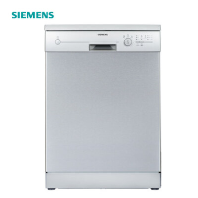 SIEMENS/西门子SN23E831TI 独立嵌入式洗碗机全自动家用进口小型