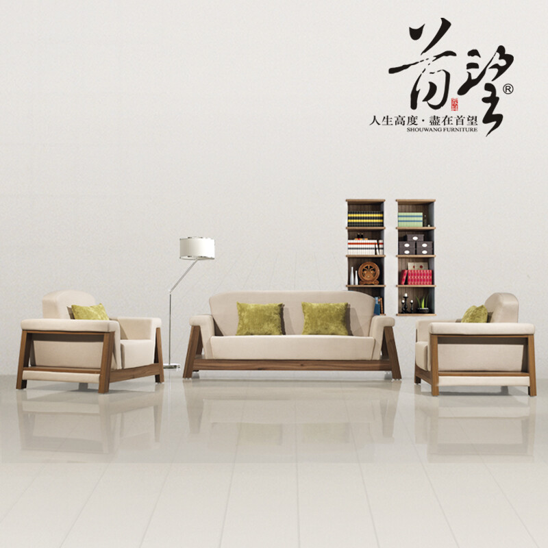 产品参数： 品牌: SHOUWANG FURNITURE/首望家具型号: MX-1186是否可预售: 否颜色分类: 三人位 二人位 单人位 1+1+3是否可定制: 否产地: 广东省