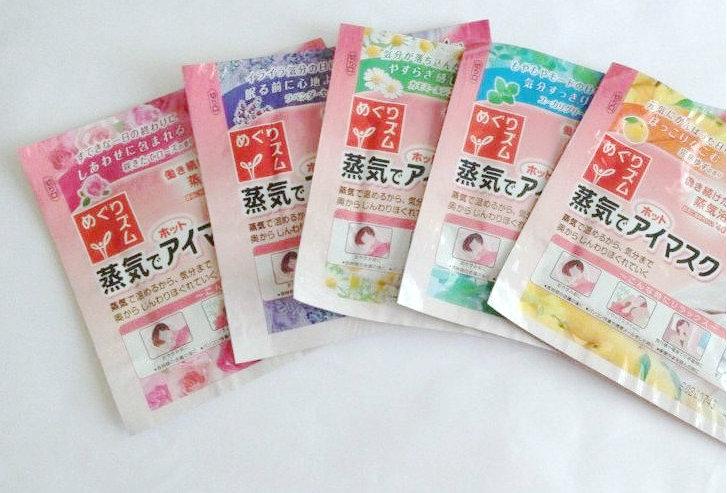 单片试用 日本 花王蒸汽眼罩 40℃蒸气浴舒缓疲劳