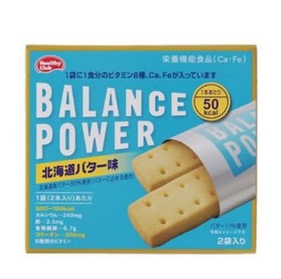 日本 新食感滨田balance powe北海道牛奶饼干 代餐膳食纤维能量棒