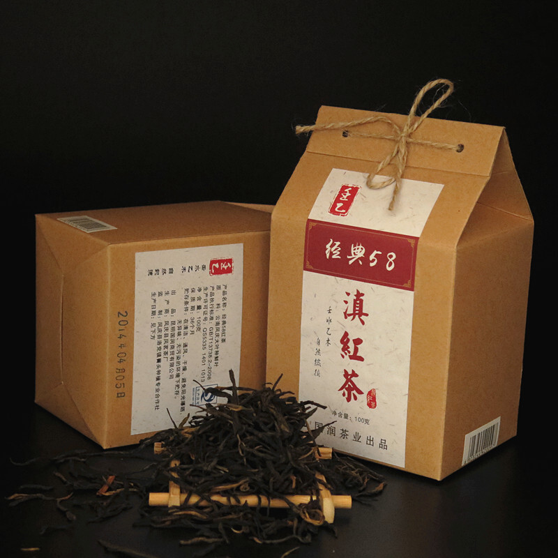 经典58松针滇红茶