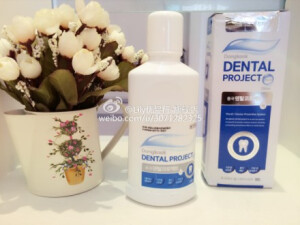 #Lily优品行##新品发布#韩国东国顶级口腔杀菌漱口水250ml一般非漱口水顶级口腔护理博士杀菌神器☑️含有绿茶当归甘草红参苦参薄荷等中药成分☑️防蛀除口臭口腔杀菌神器☑️解决牙龈出血口气口臭预防蛀牙☑️漱口30秒后吐出你会看见口腔出来细菌维护口气清新