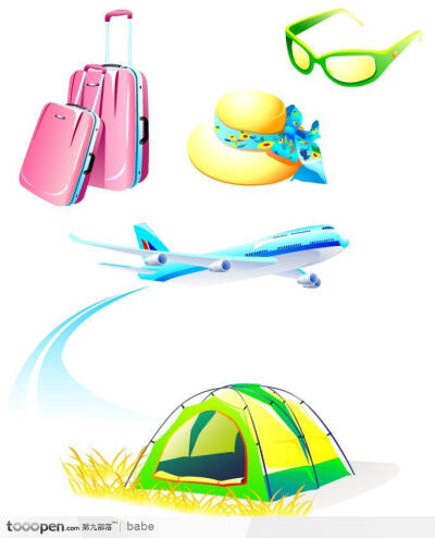 旅行箱帽子眼镜帐篷飞机图标