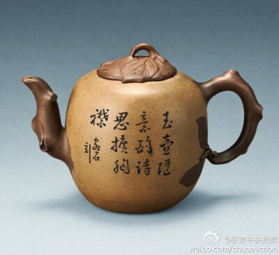 #2014东京中央第六回珍藏拍卖精赏#【佳趣满堂・一期一会 听茶闻香专场】Lot.0766 梅生 紫砂詩文壺 蓋款：梅生 H:38cm 【预展：11/3(星期一)；拍卖：11/4(星期二)～11/5(星期三)；地点：东京圆顶饭店璞利斯姆大厅】