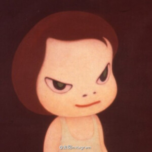 奈良美智笔下的失眠夜娃娃。