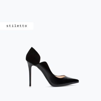 Image 1 of ASYMMETRIC LEATHER COURT SHOE from Zara
