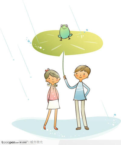 简笔儿童插画－为女孩撑起浮萍雨伞的男孩