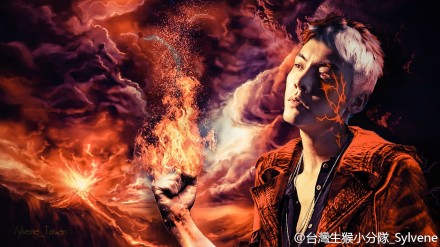 #陈伟霆#【Lord of Fire-炙焰之主：熔化地心的6600度是我對你的情熱。】首張桌布1366*768。請讓我斗膽艾特大王@William威廉陈伟霆 雖然你離我這麼遠，但你的光你的熱依然耀眼溫暖，衷心希望你知道台灣也有女皇天天聽著你的歌。願你恆久閃耀，你是我們的榮光與驕傲【禁二改、裁切、二次上傳、嚴禁商用】