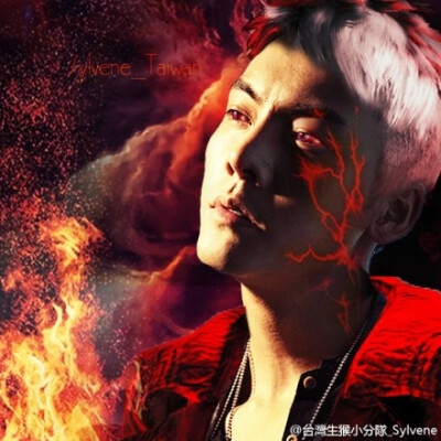 #陳偉霆#【Lord of Fire-炙焰之主：熔化地心的6600度是我對你的情熱?！渴讖堊啦?366*768。請讓我斗膽艾特大王@William威廉陳偉霆 雖然你離我這麼遠，但你的光你的熱依然耀眼溫暖，衷心希望你知道臺灣也有女皇天天聽…