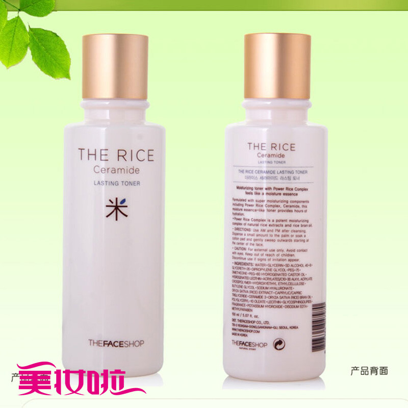 The face shop菲诗小铺爽肤水 大米保湿爽肤水150ml，韩国品牌，量大实惠！！！