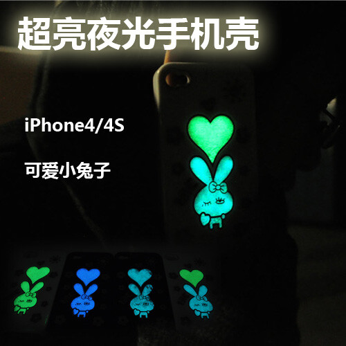 小兔款iPhone4/4s通用手机壳