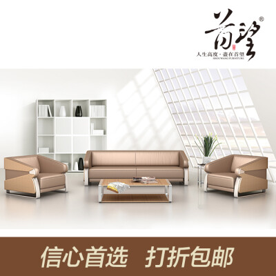 http://item.taobao.com/item.htm?spm=a1z10.5.w4002-8881375906.31.jN8rDa&amp;amp;id=39329527929